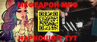 COCAINE Дубна