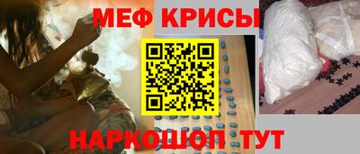 COCAINE Дубна