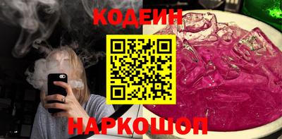 COCAINE Донской