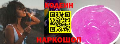 COCAINE Дубна