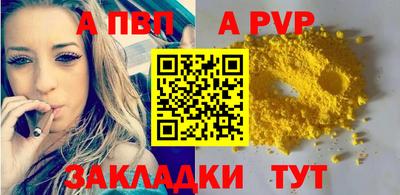 COCAINE Дубна