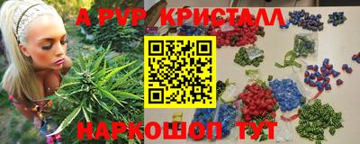 COCAINE Донской