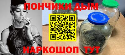 первитин Донецк