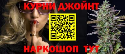 COCAINE Донской