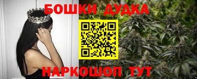COCAINE Донской