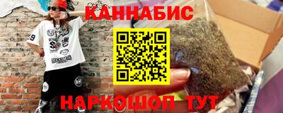 COCAINE Дубна