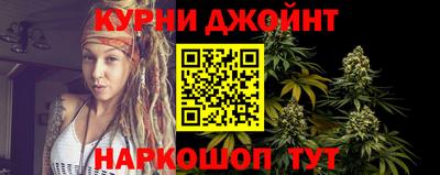 COCAINE Дубна