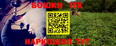 первитин Донецк