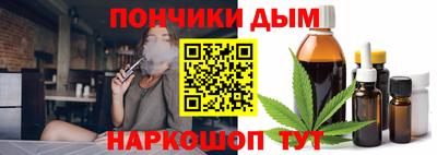 COCAINE Дубна