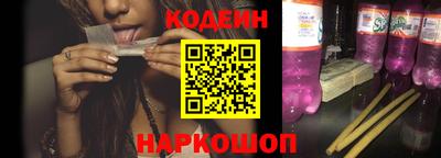 первитин Донецк