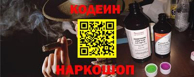 COCAINE Дубна