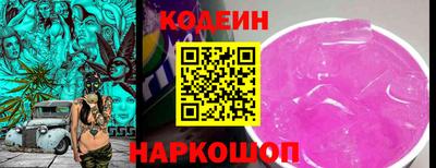 COCAINE Донской