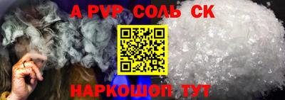 COCAINE Донской