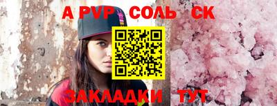 COCAINE Донской