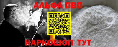 COCAINE Донской
