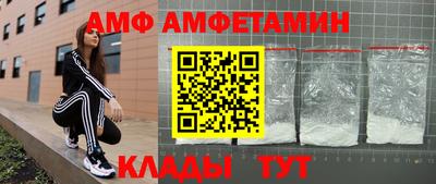 COCAINE Дубна
