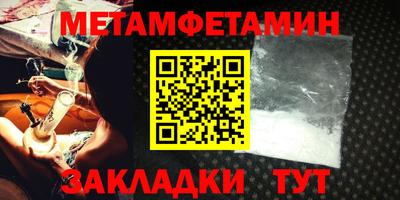 COCAINE Дубна
