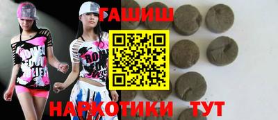 COCAINE Донской