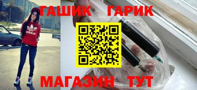COCAINE Донской
