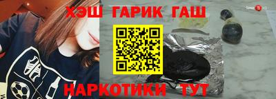 COCAINE Дубна