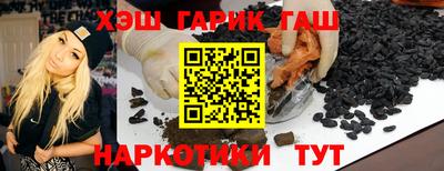 первитин Донецк