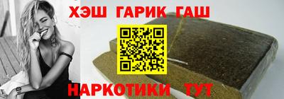 первитин Донецк