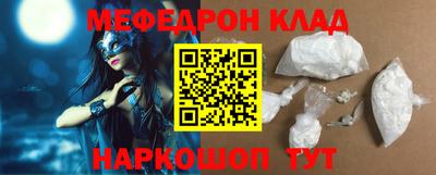 COCAINE Донской