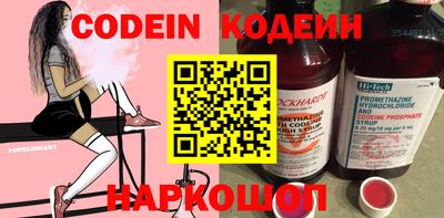 первитин Донецк