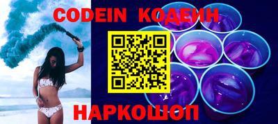 первитин Донецк